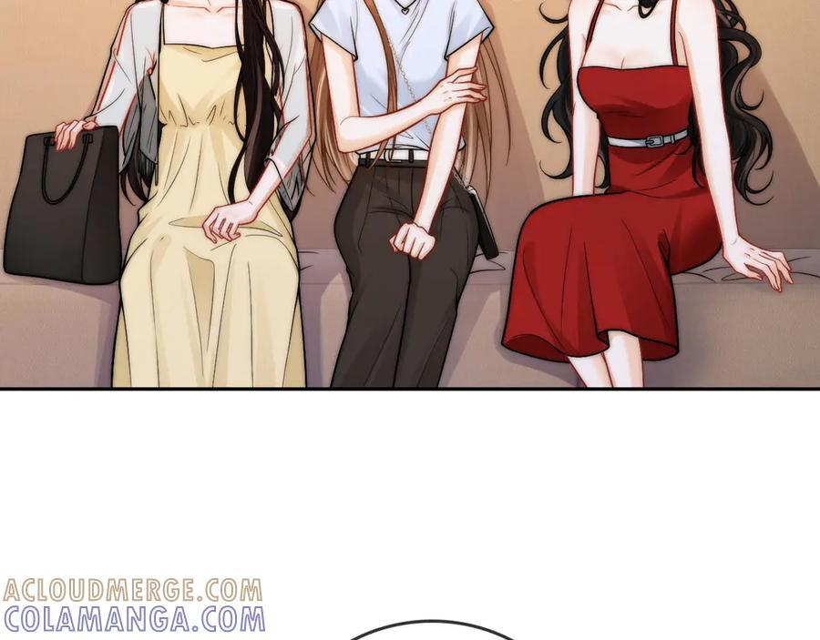 第23话 创造机会 第65页