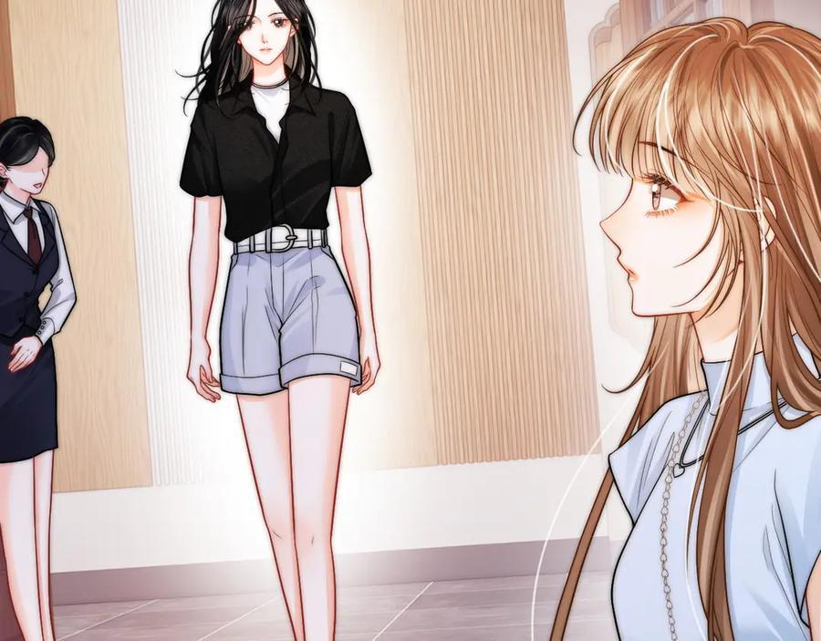 第23话 创造机会 第67页