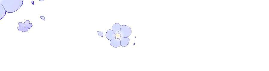 第23话 创造机会 第71页