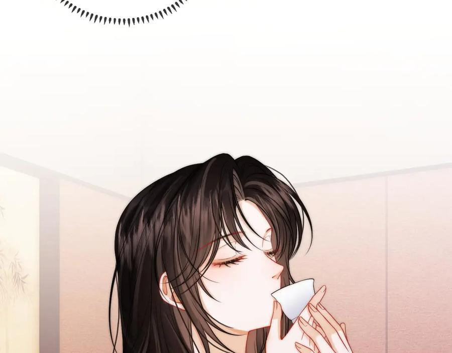 第23话 创造机会 第82页