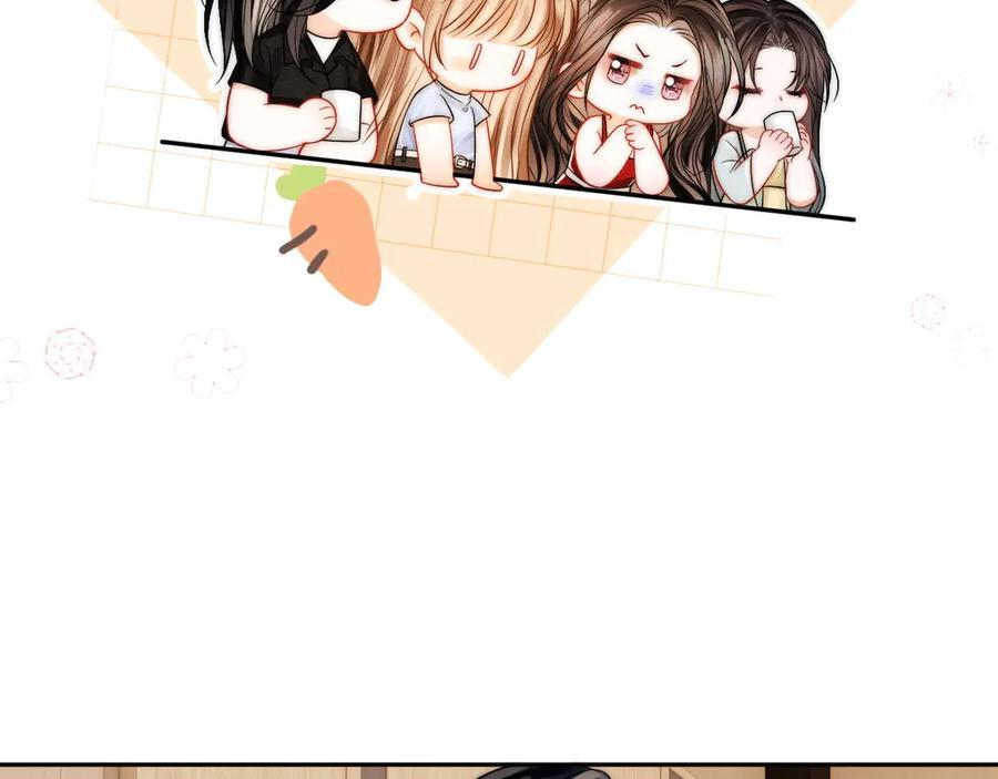 第23话 创造机会 第90页