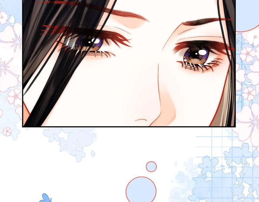 第23话 创造机会 第94页