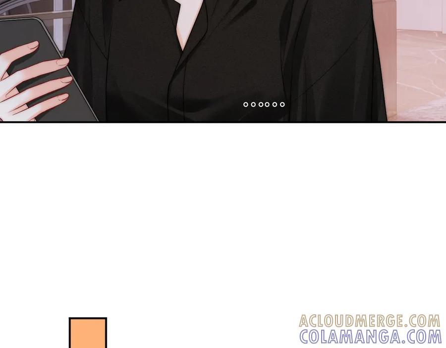 第24话 床死 第53页