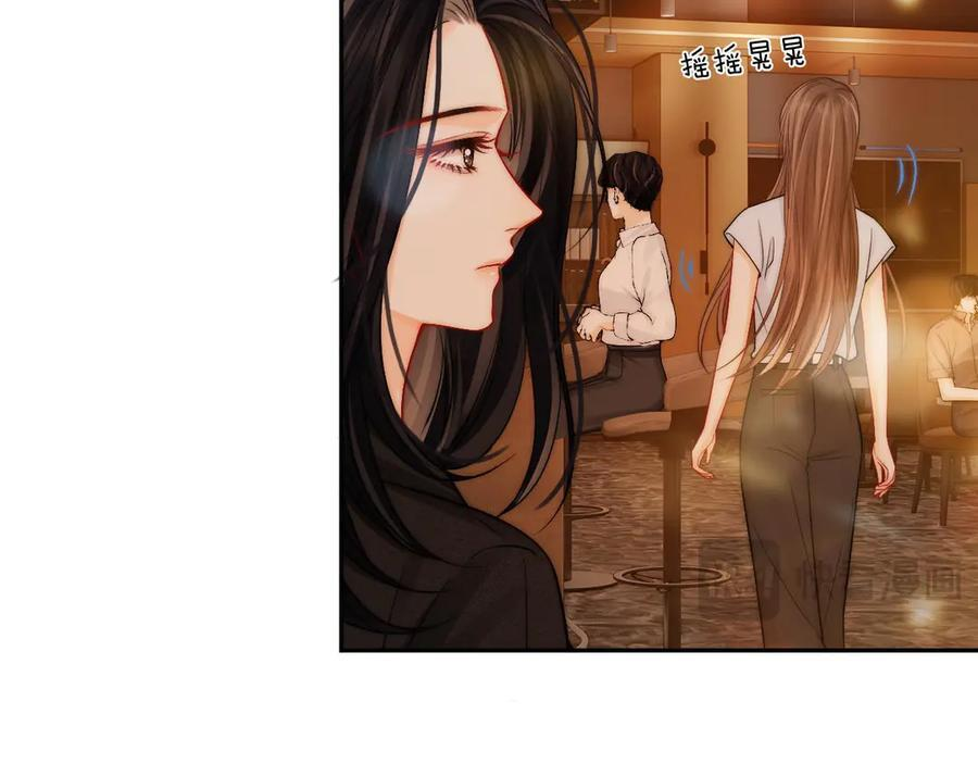第24话 床死 第67页