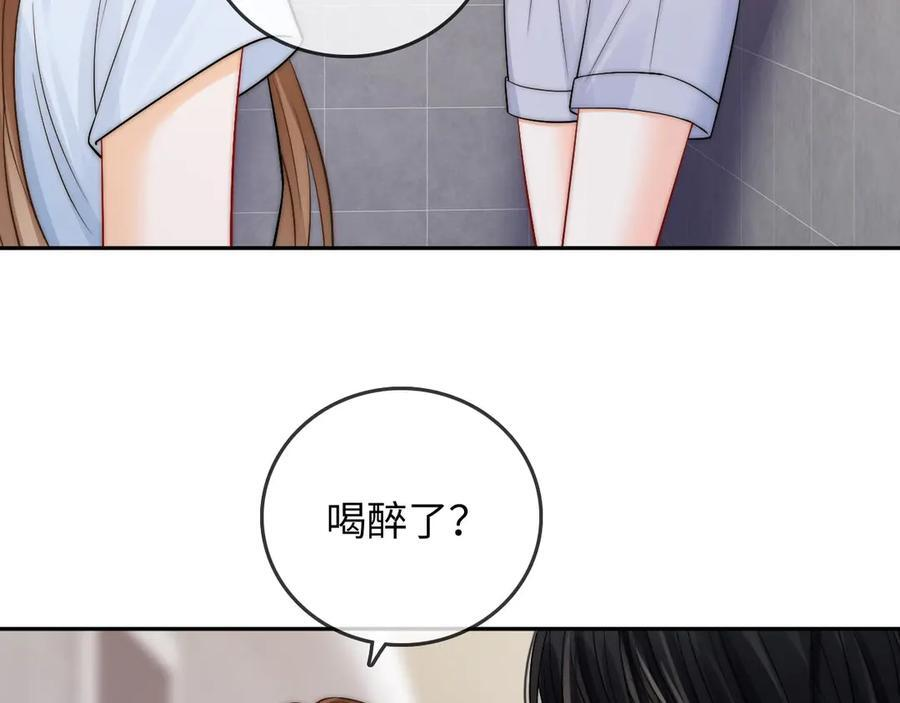 第24话 床死 第72页