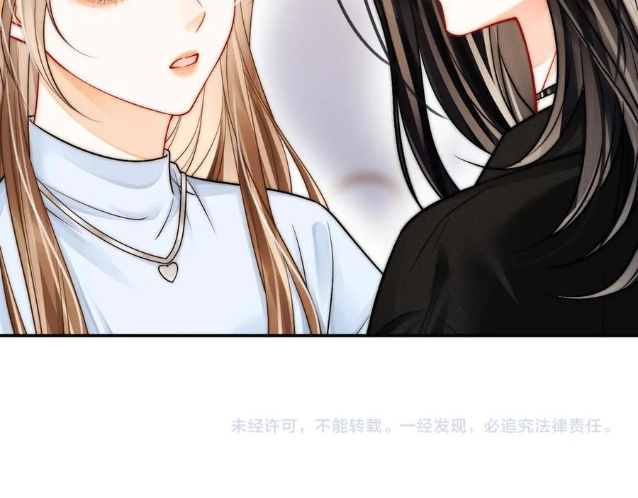 第24话 床死 第102页
