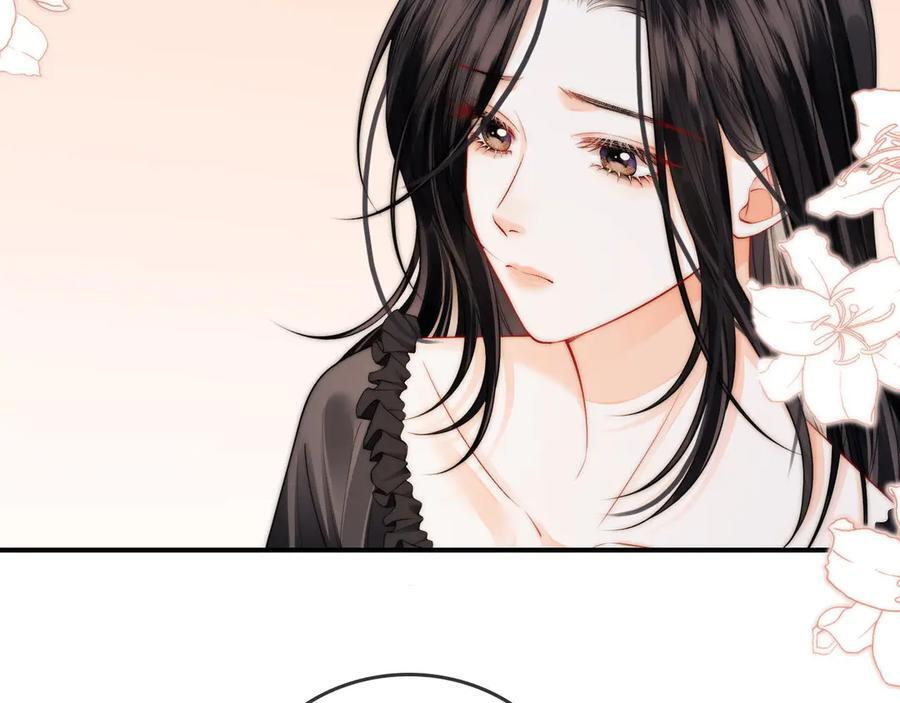 第26话 她的温柔 第18页