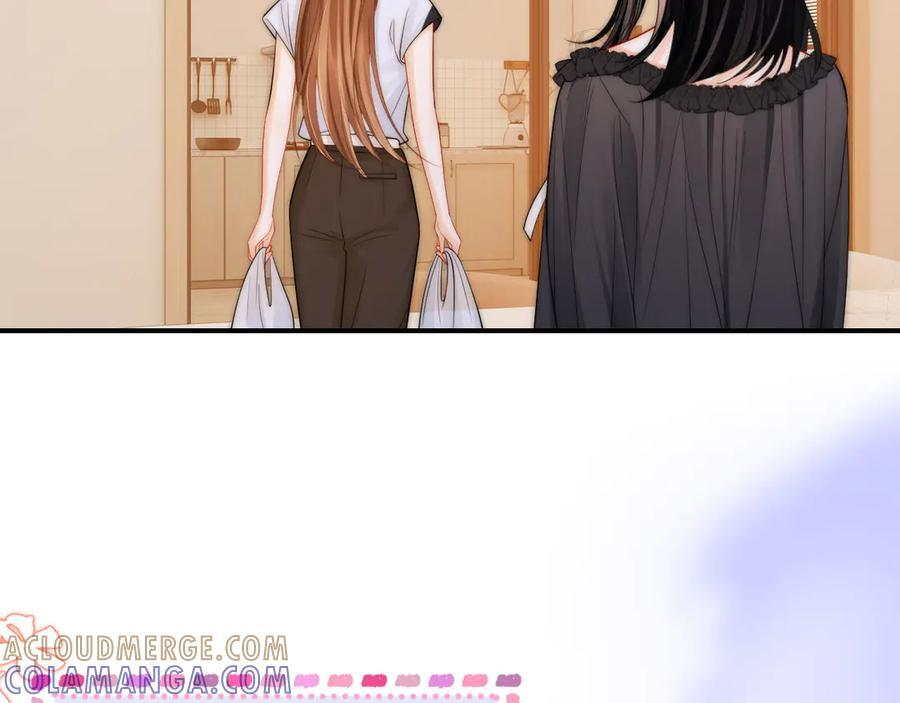 第26话 她的温柔 第29页
