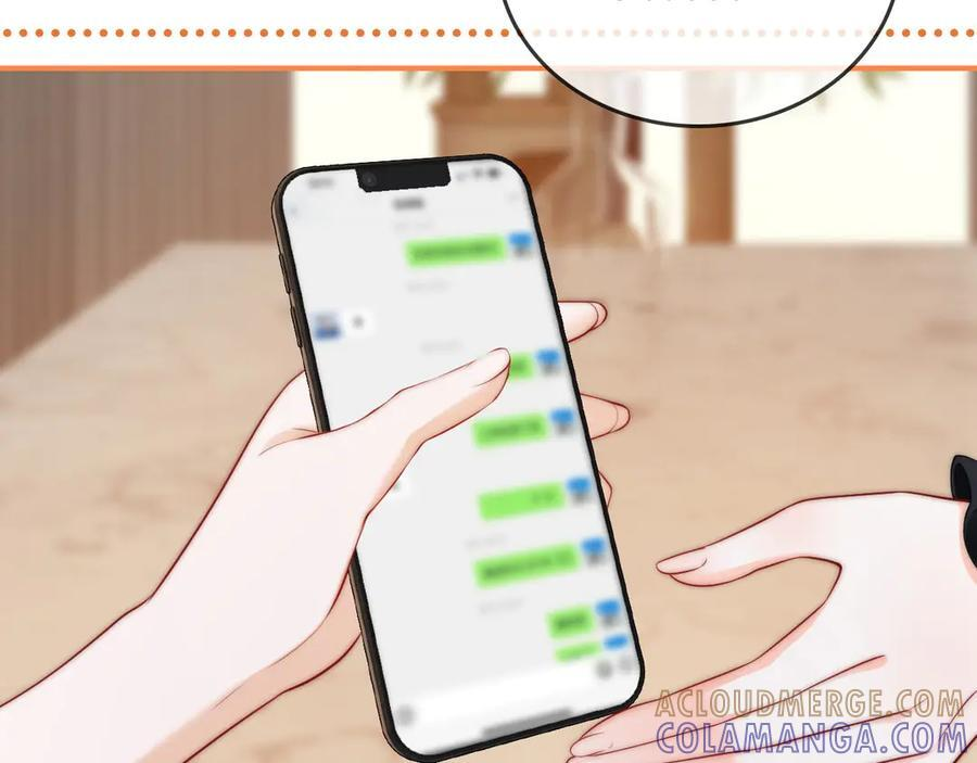第26话 她的温柔 第45页