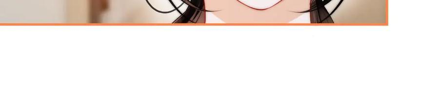 第26话 她的温柔 第58页