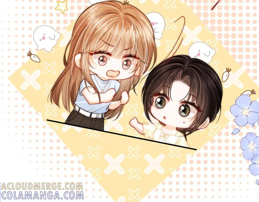 第26话 她的温柔 第81页