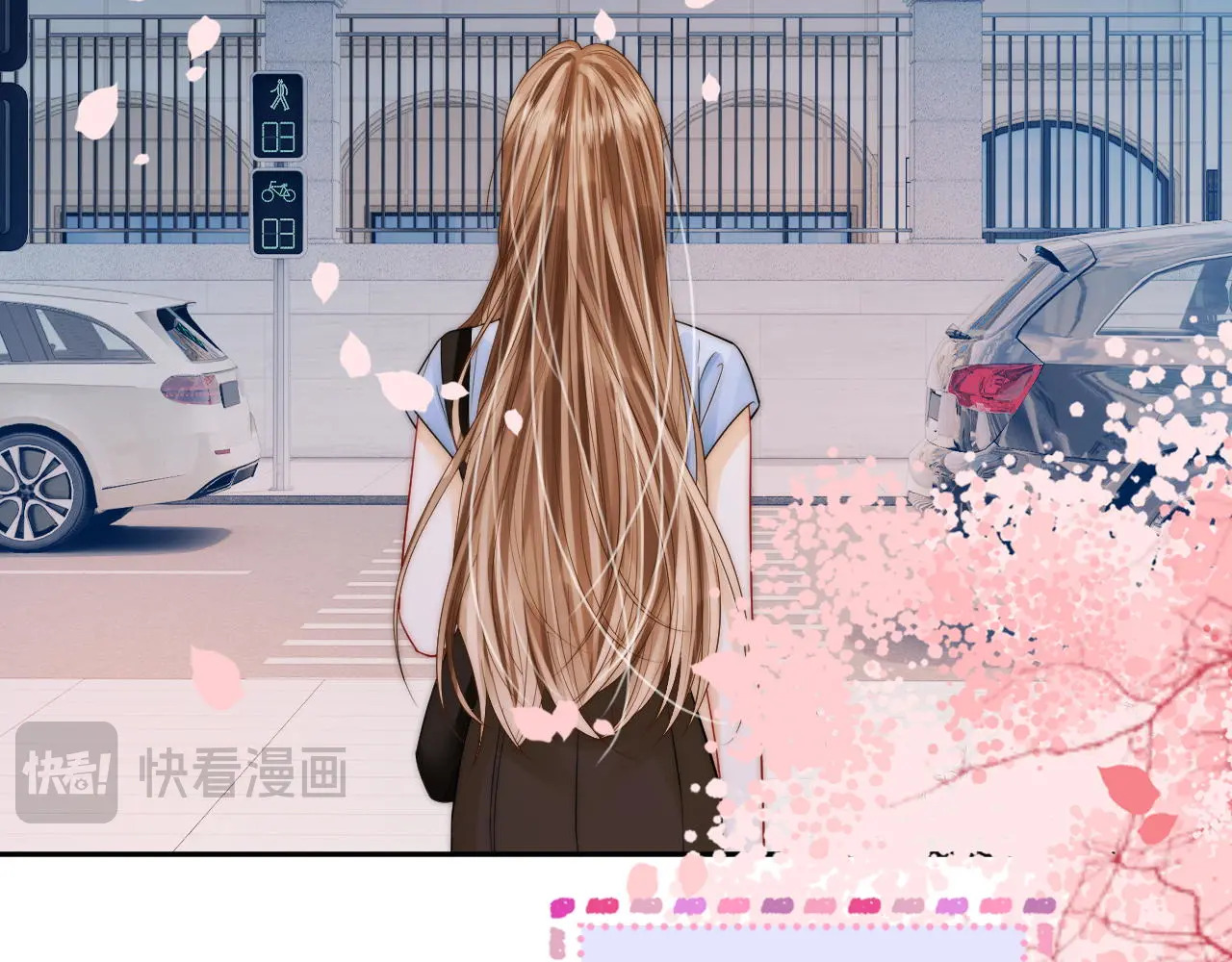第29话 分寸 第85页