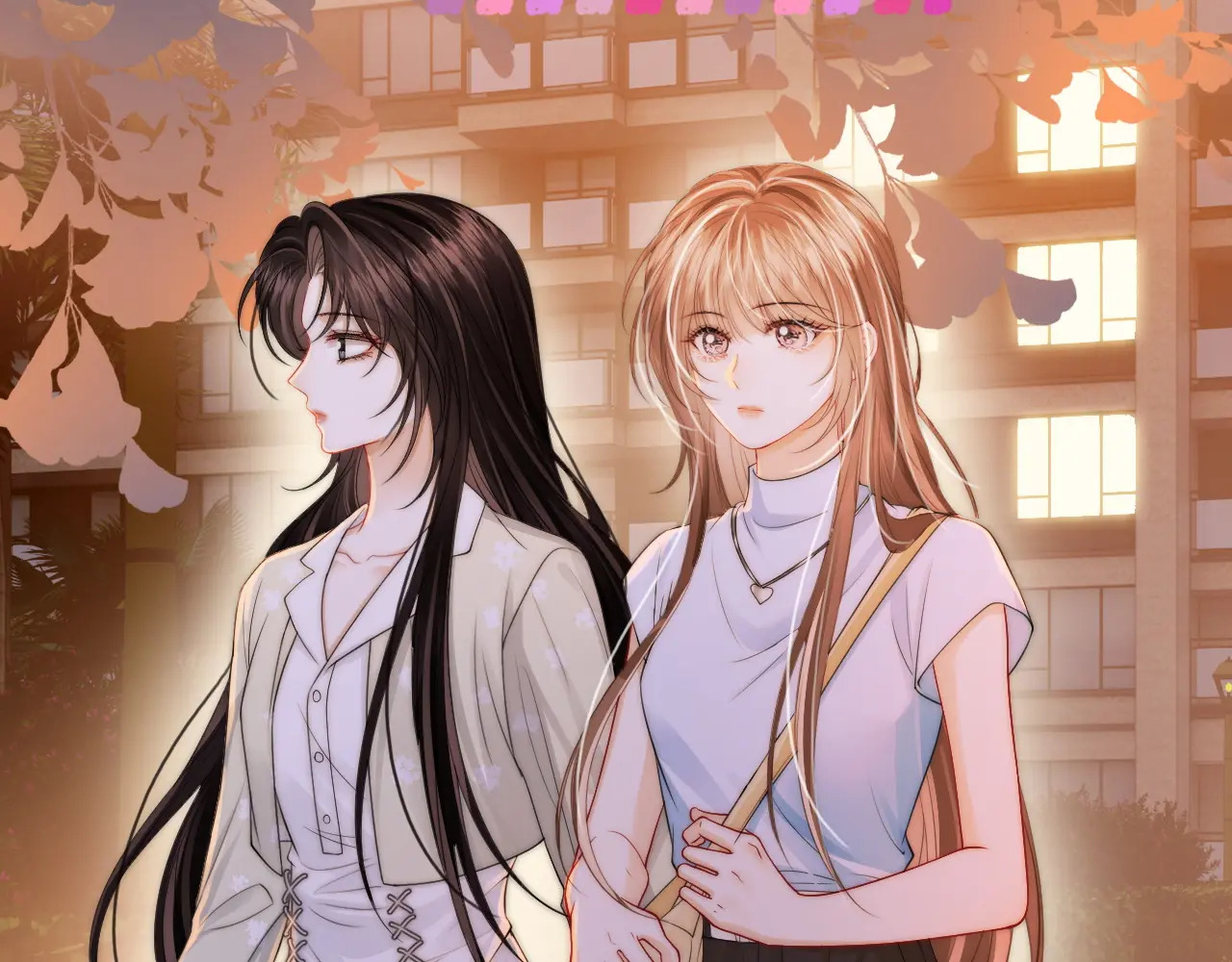 第30话 赵女士 第6页