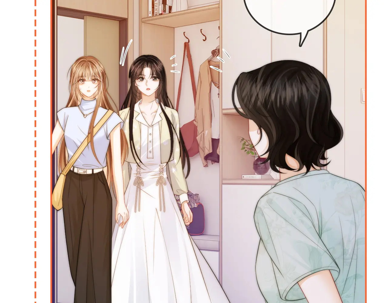 第30话 赵女士 第33页