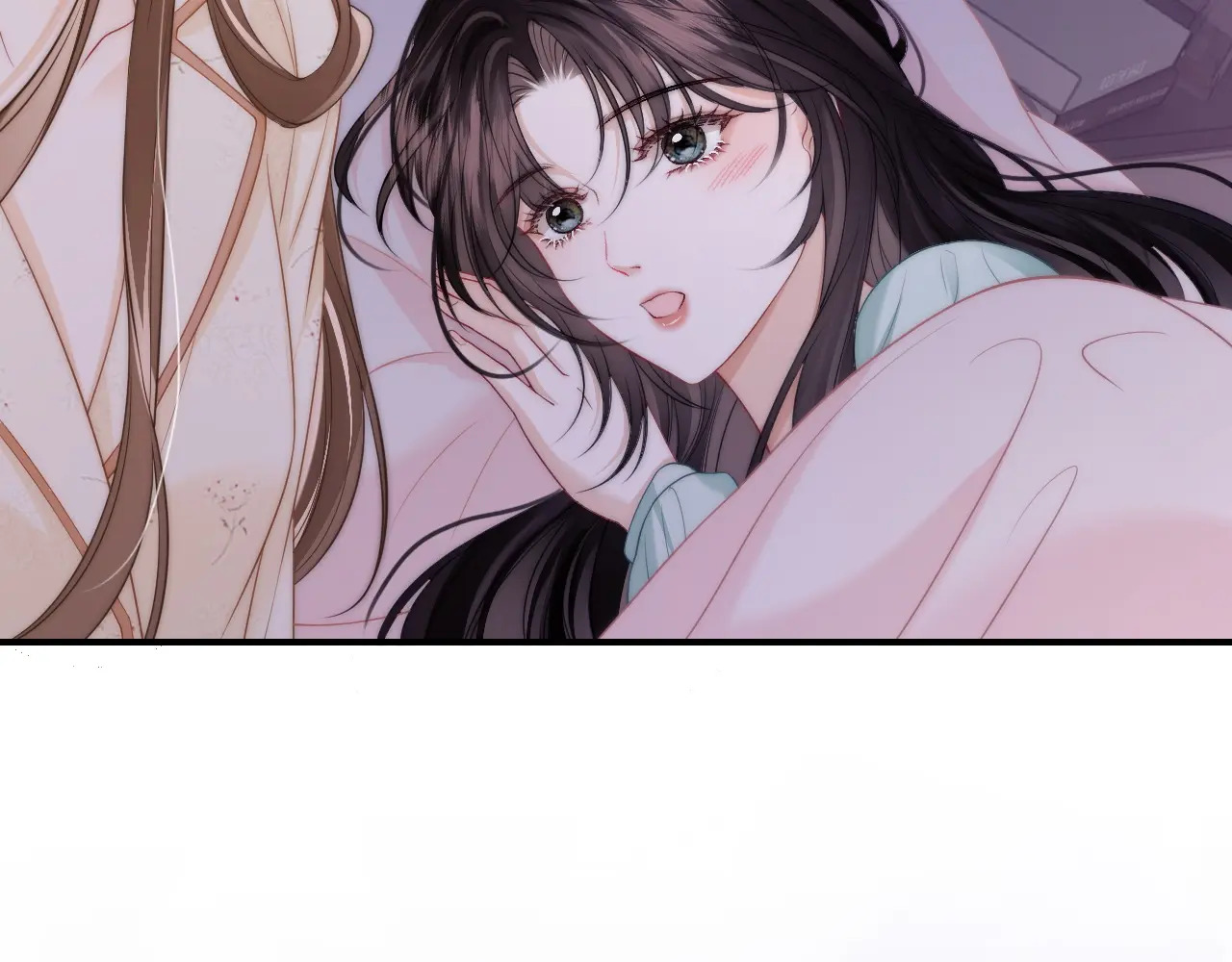第31话 拍拍 第10页