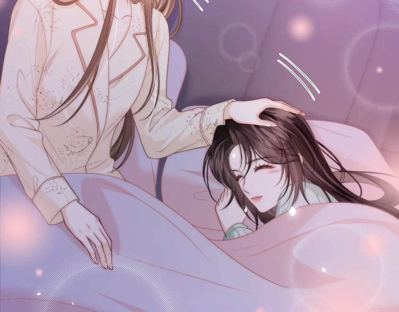 第31话 拍拍 第12页