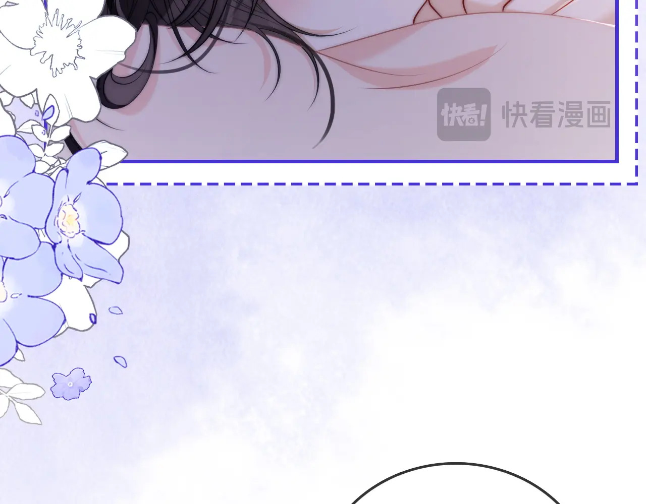 第31话 拍拍 第19页