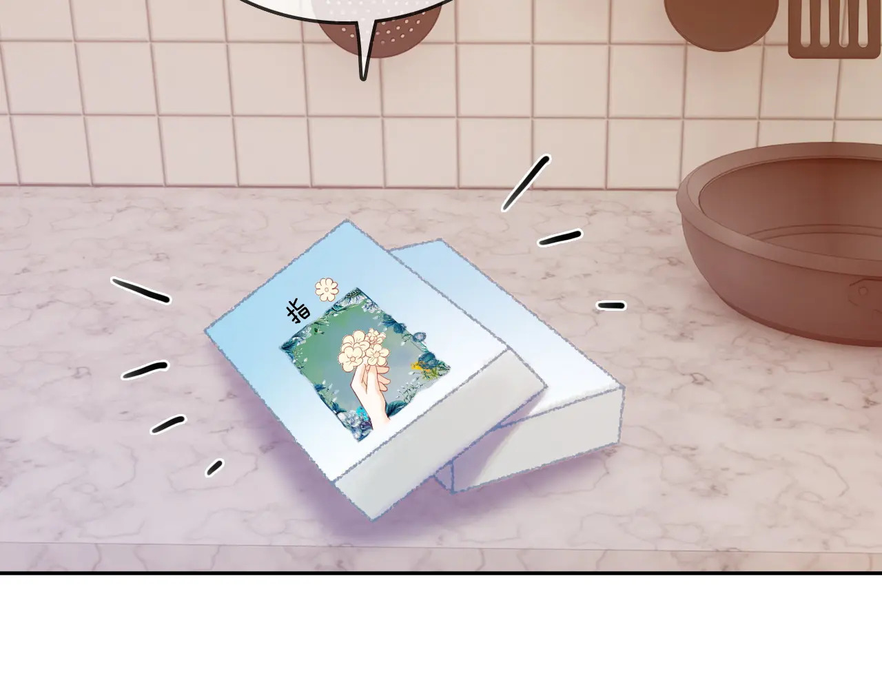 第31话 拍拍 第79页