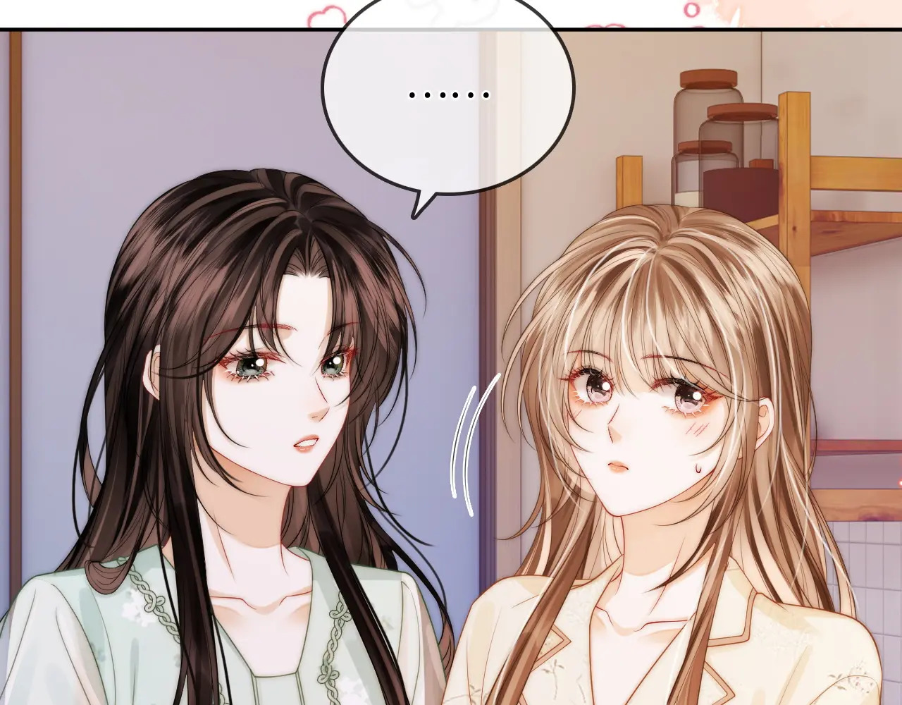 第32话 她让你找我吗 第26页