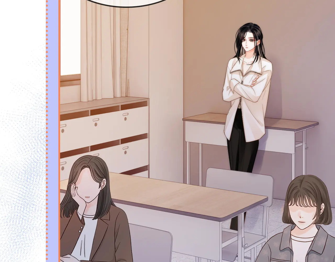 第33话 戒不掉 第12页