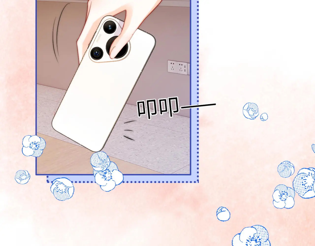第33话 戒不掉 第30页