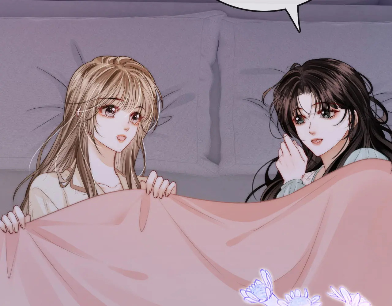 第33话 戒不掉 第63页