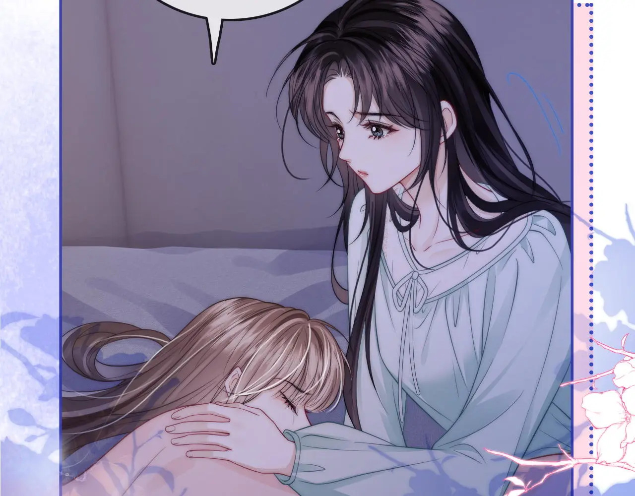 第33话 戒不掉 第79页