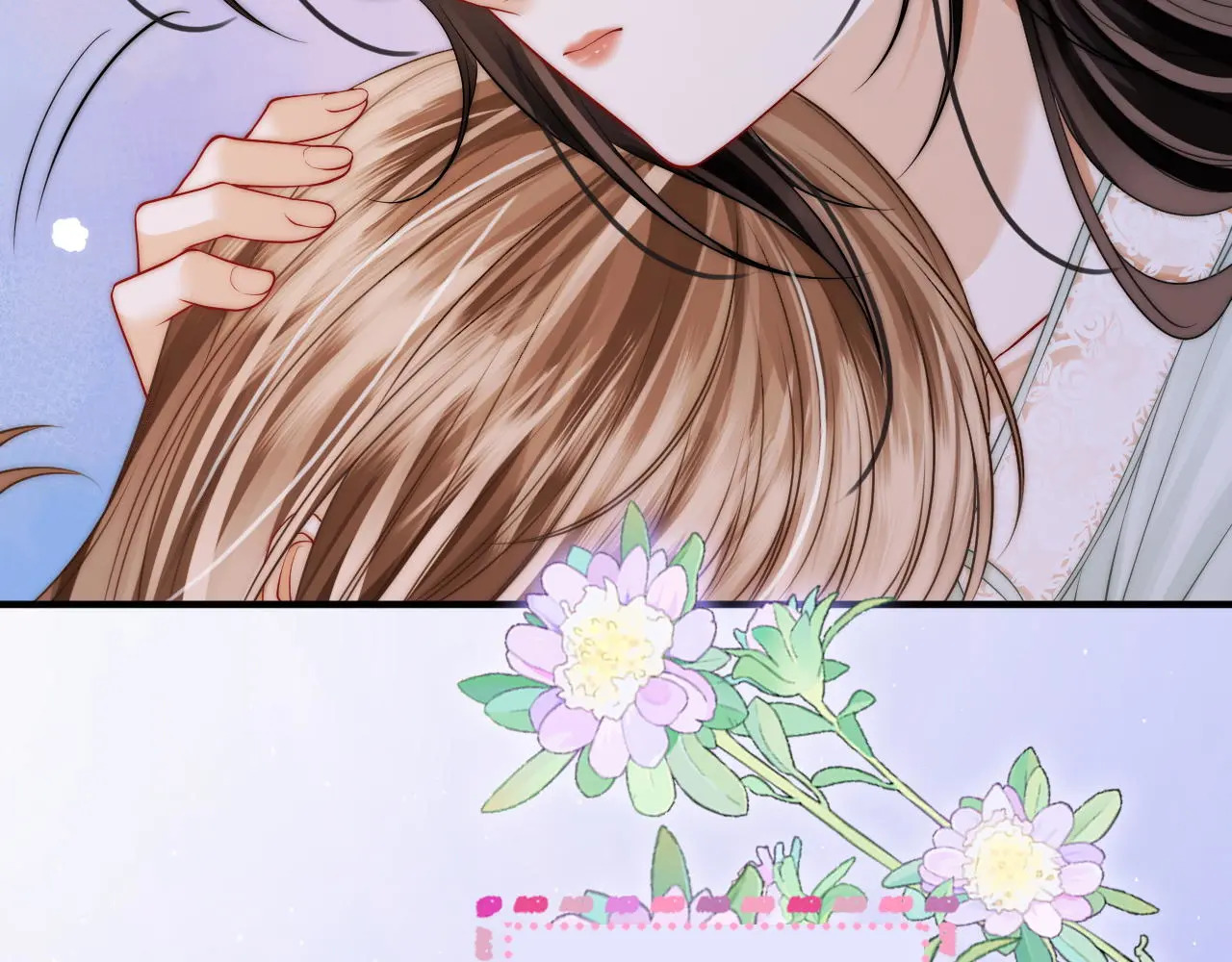 第34话 握手 第10页