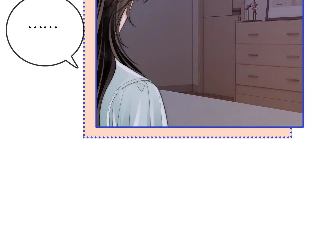 第34话 握手 第52页