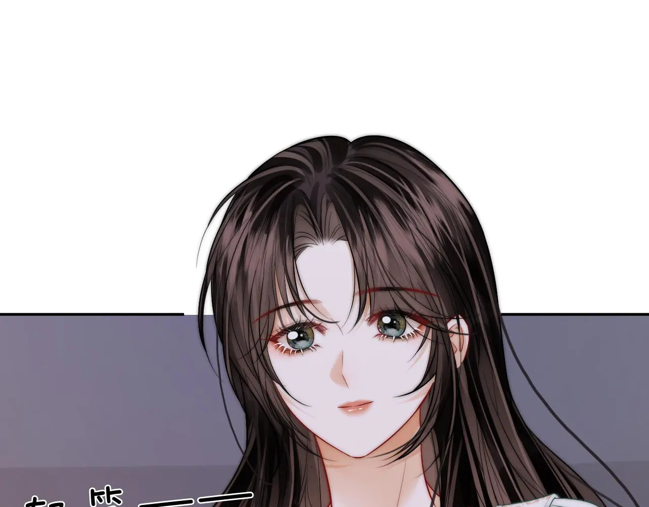 第34话 握手 第53页