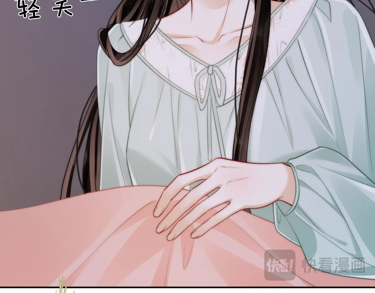 第34话 握手 第54页