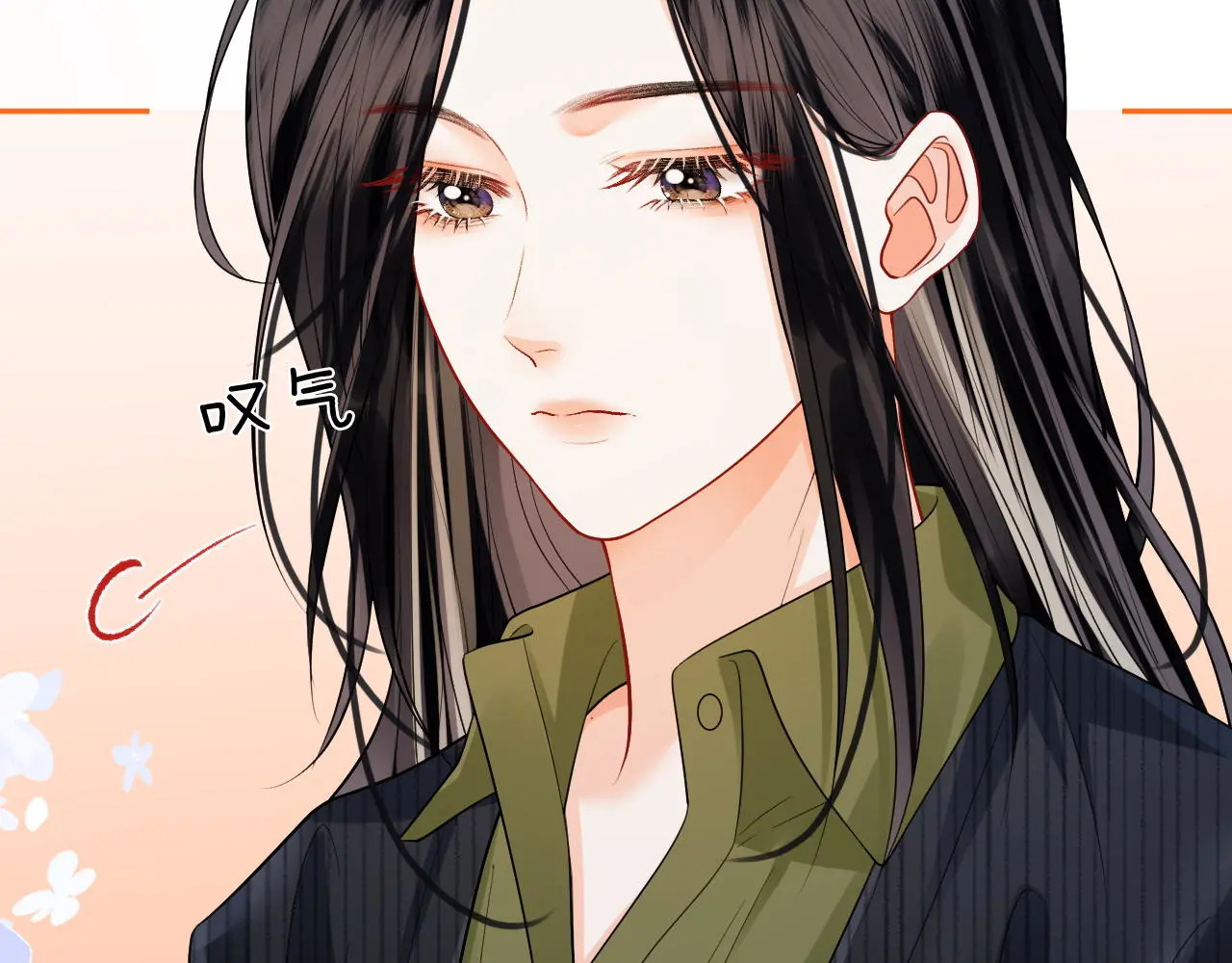 第34话 握手 第65页