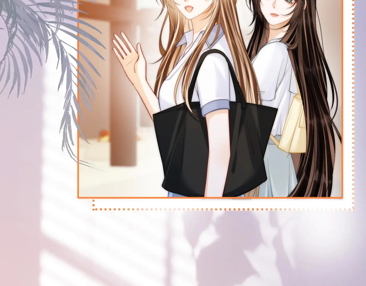 第35话 鸵鸟行为 第8页