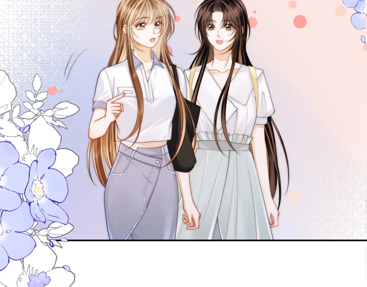 第35话 鸵鸟行为 第12页