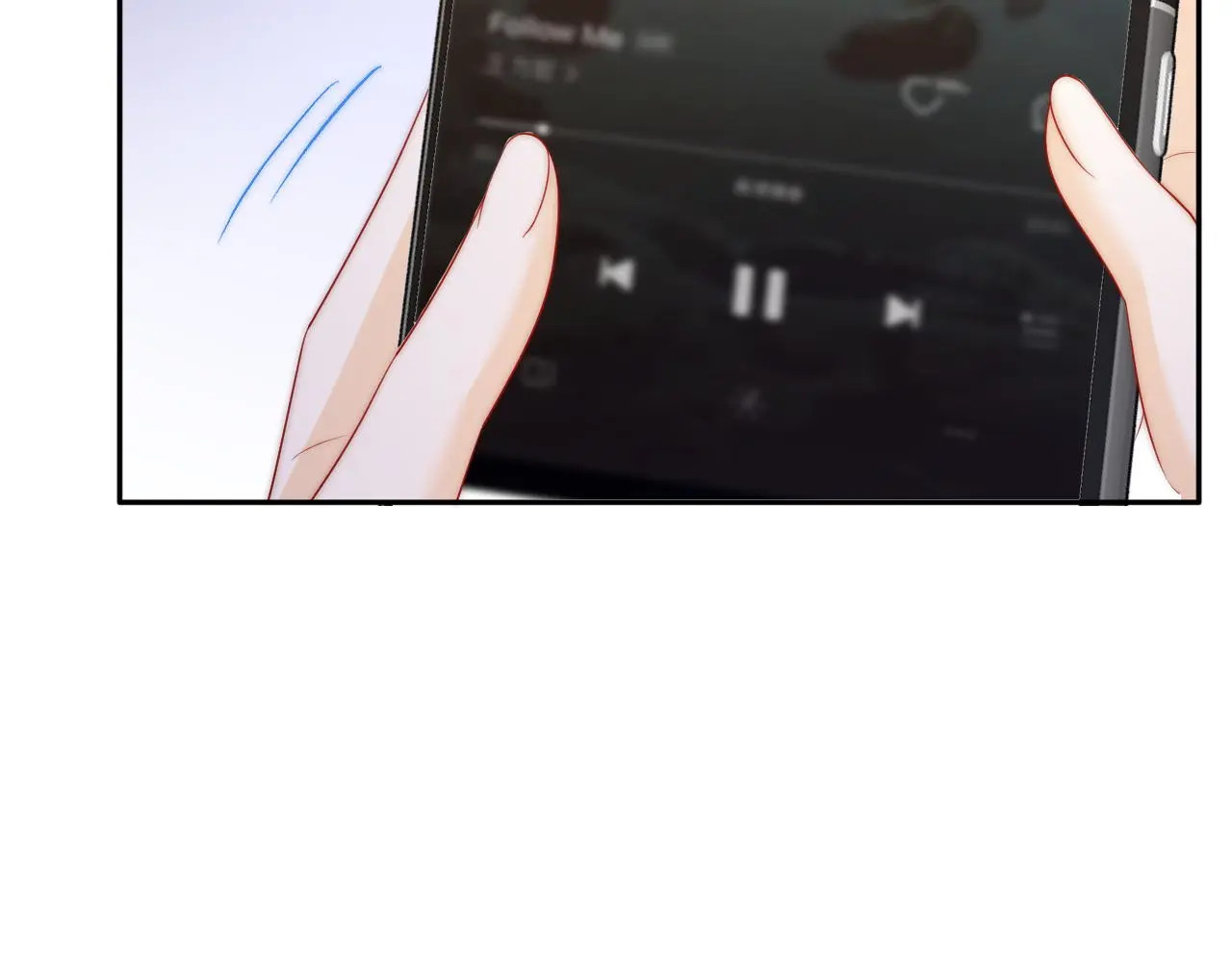 第35话 鸵鸟行为 第57页