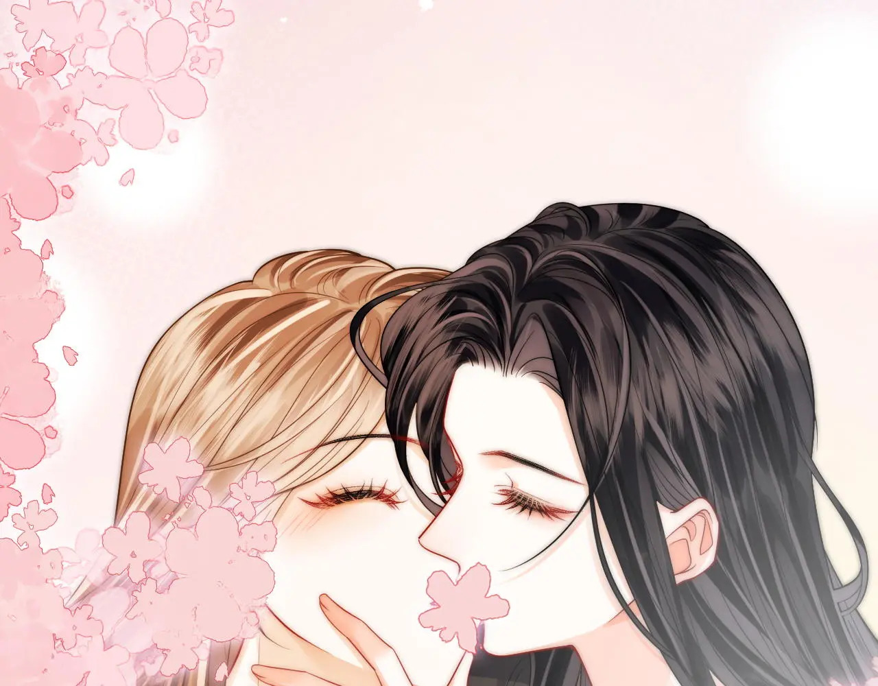 第35话 鸵鸟行为 第75页