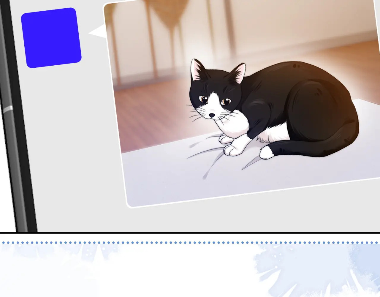 第36话 苏唱养猫了 第6页