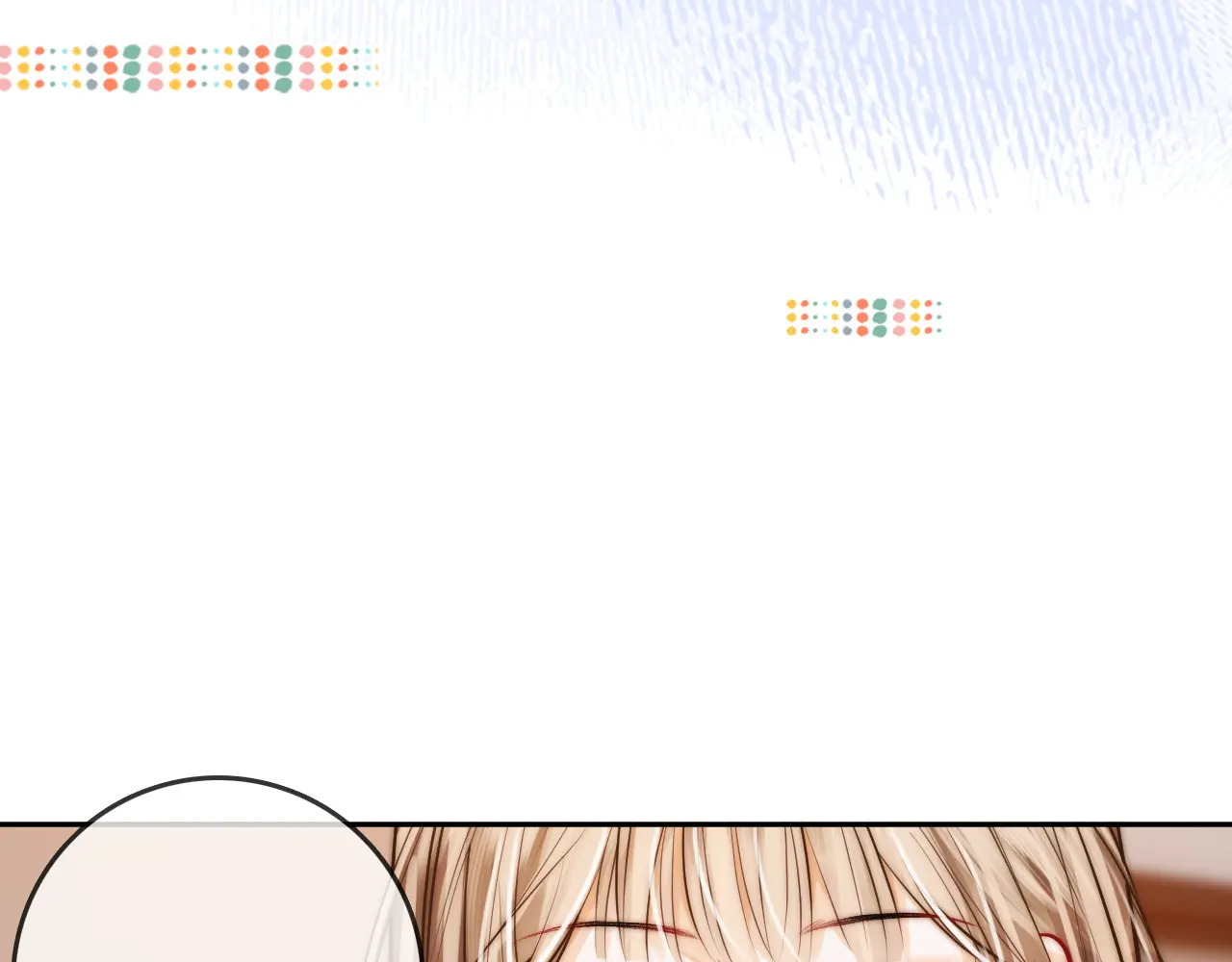 第36话 苏唱养猫了 第13页