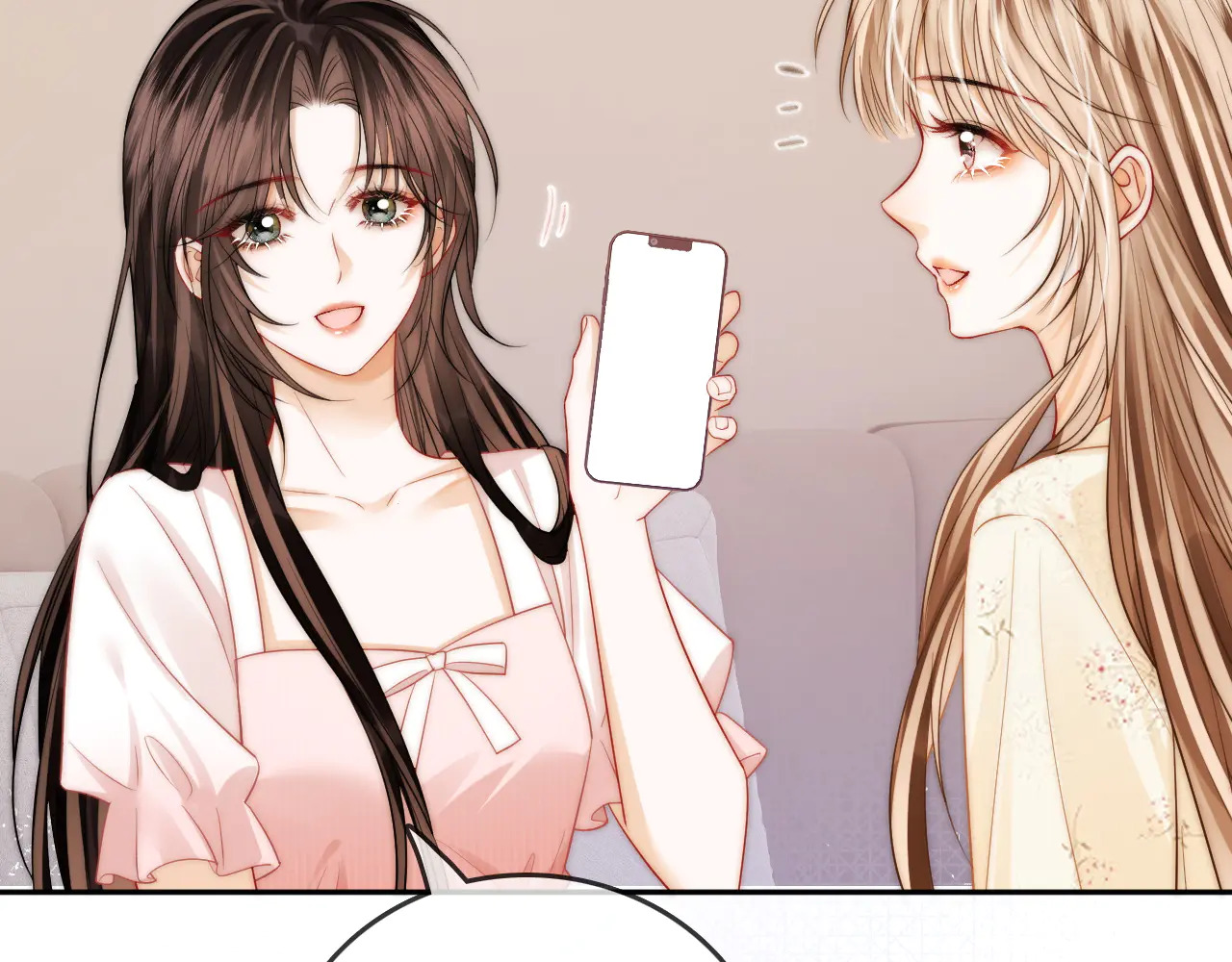 第37话 于舟没有等过我 第79页