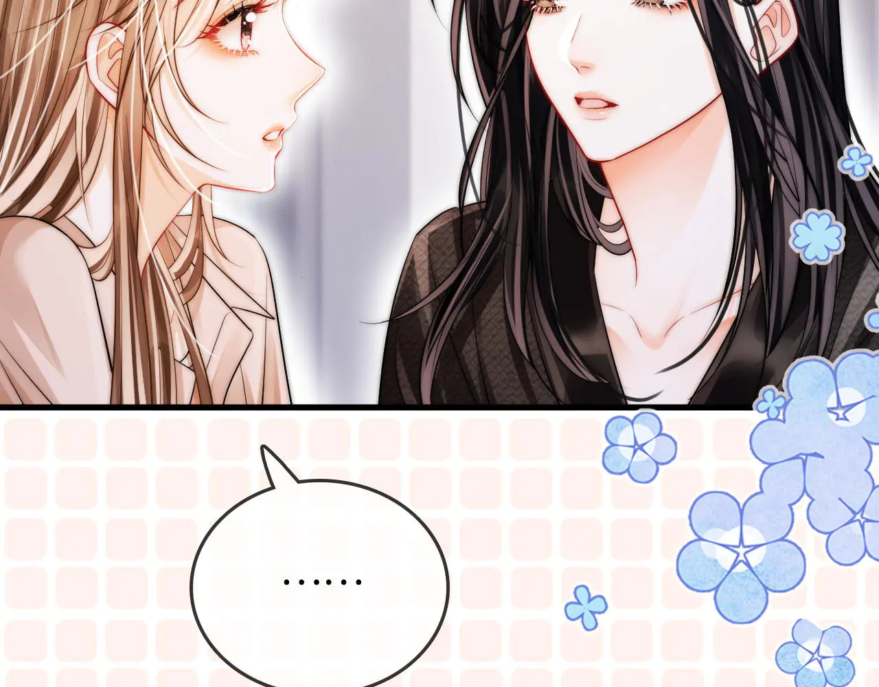 第39话 相顾无言 第25页