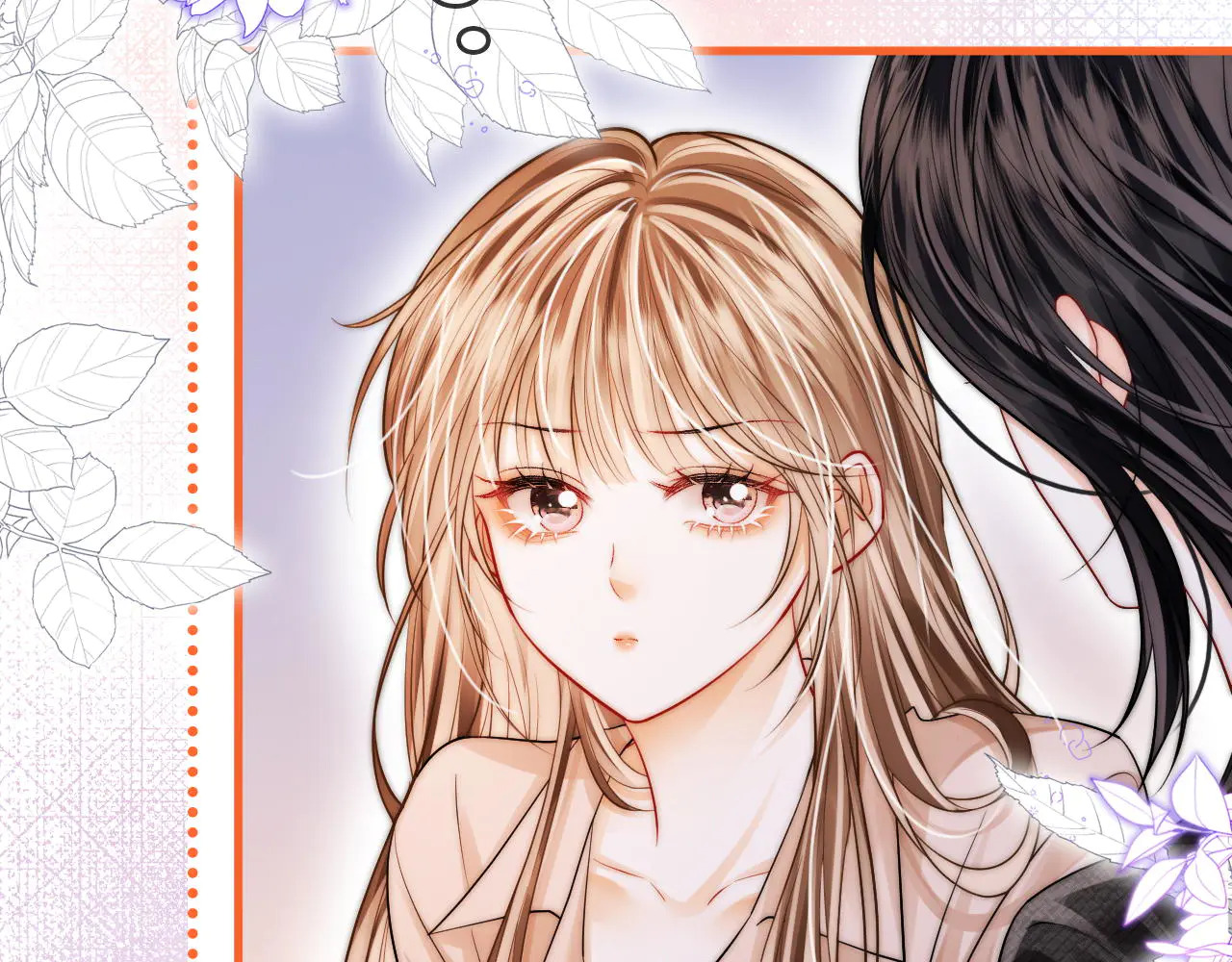 第39话 相顾无言 第29页