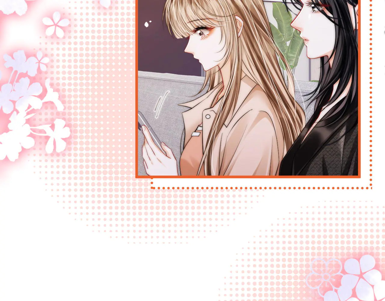 第39话 相顾无言 第40页