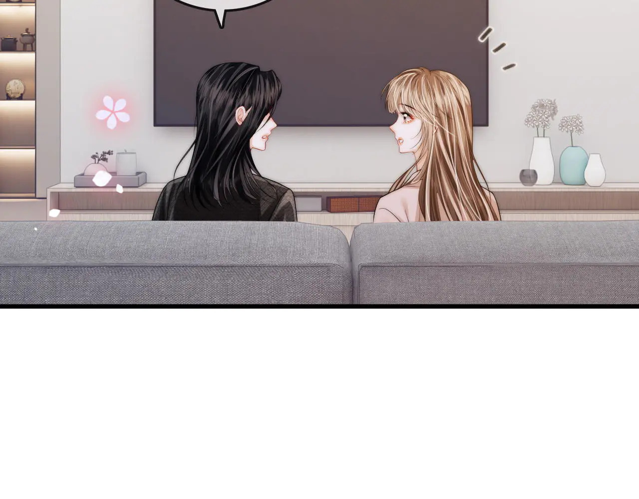 第39话 相顾无言 第42页