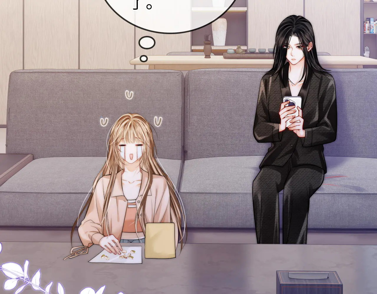 第39话 相顾无言 第47页