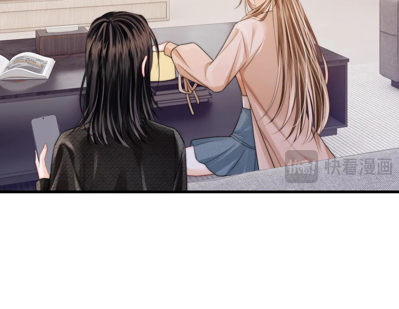 第39话 相顾无言 第53页