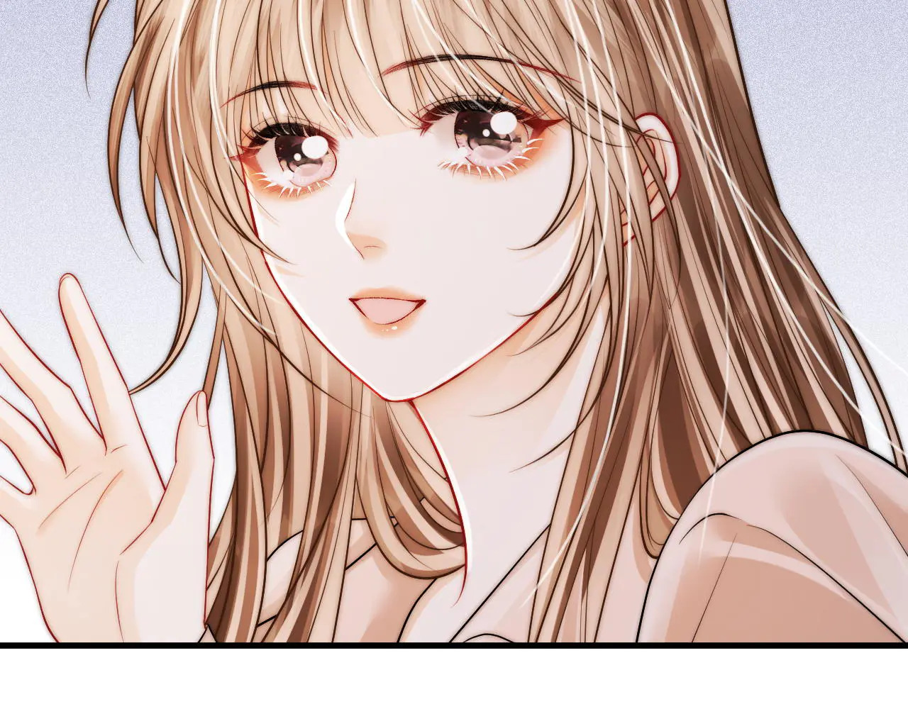 第39话 相顾无言 第82页