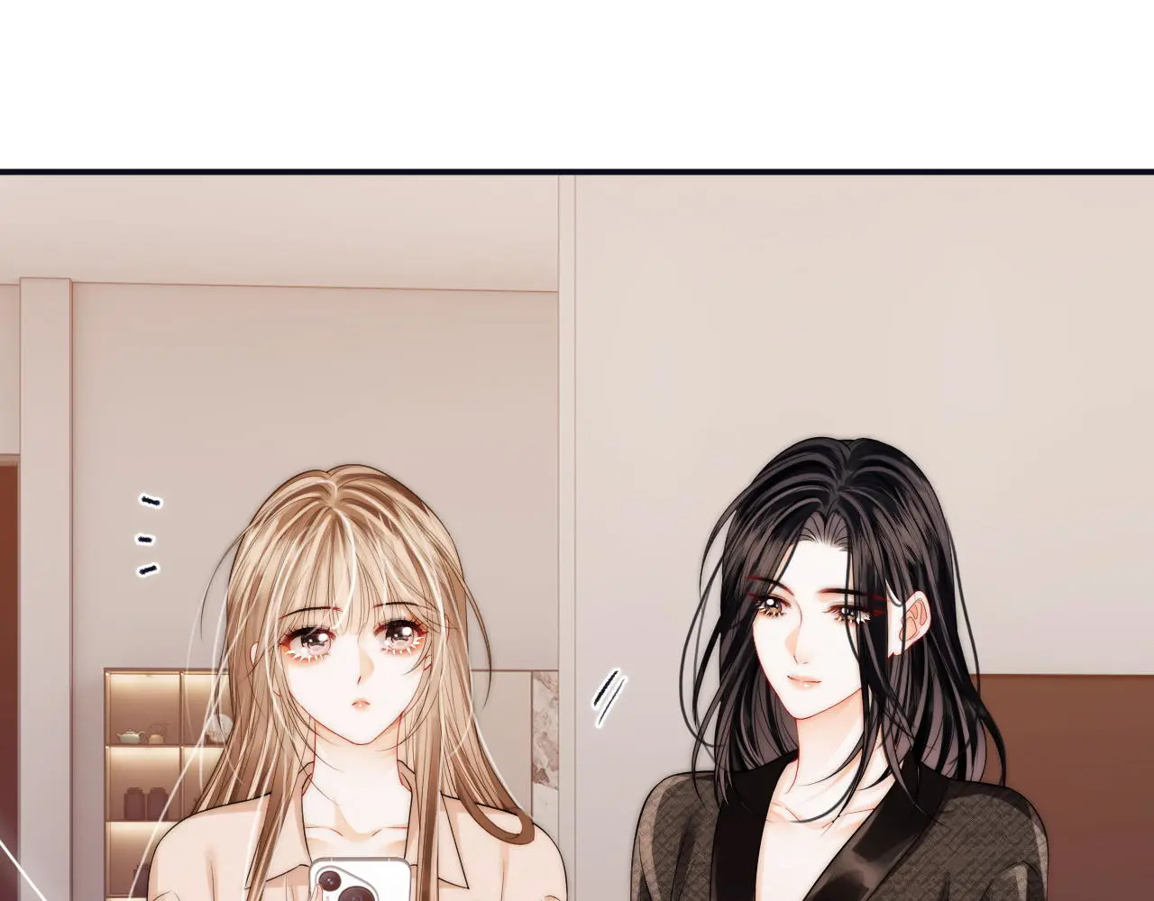 第40话 喜欢被你打扰 第79页