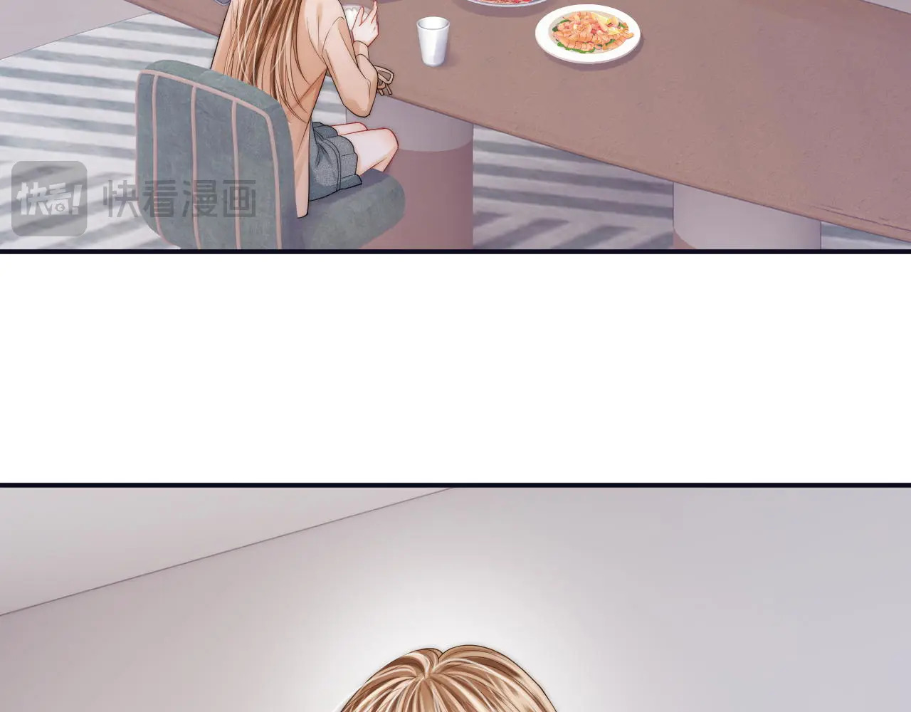 第40话 喜欢被你打扰 第83页