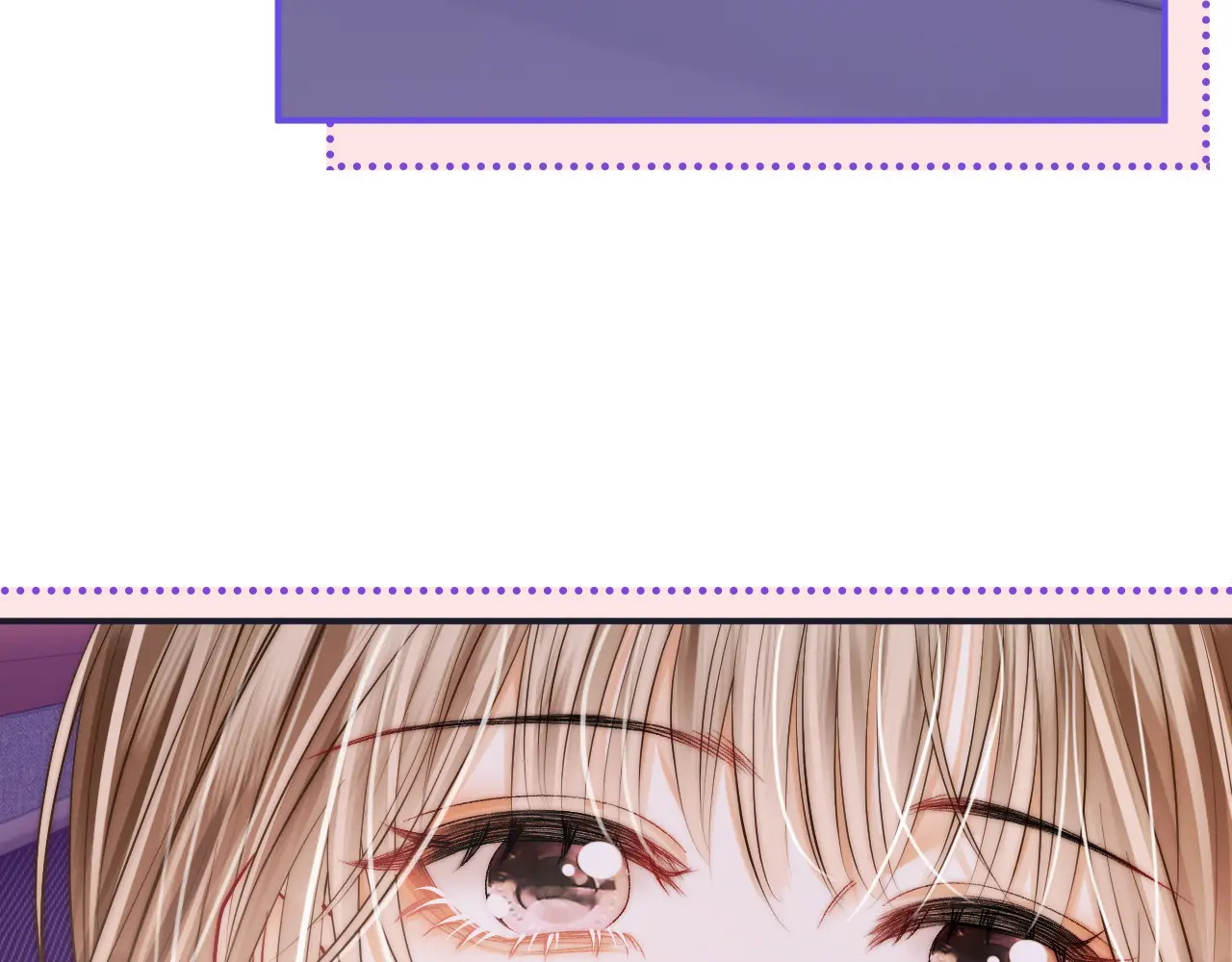 第41话 安心的怀抱 第44页