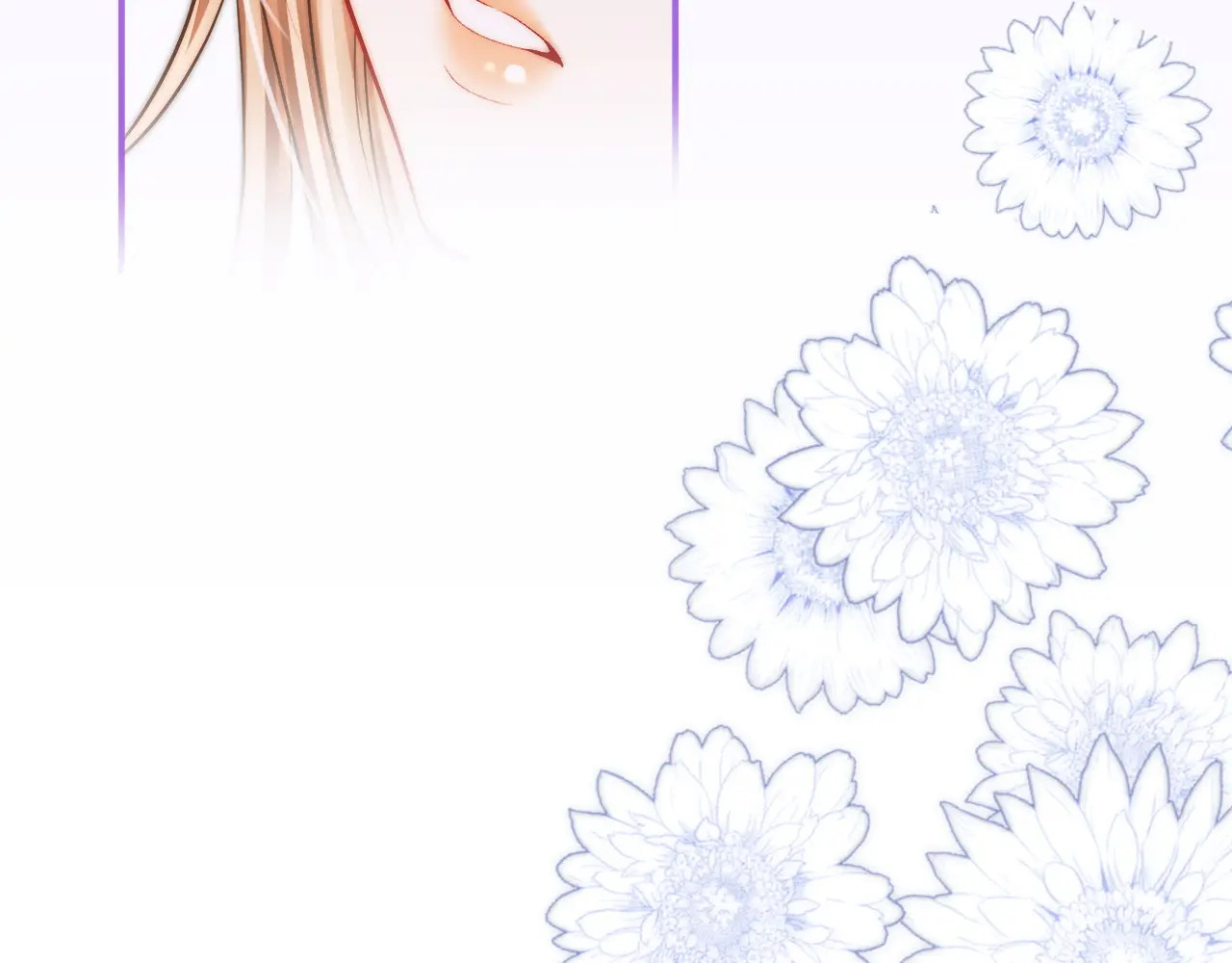 第41话 安心的怀抱 第68页